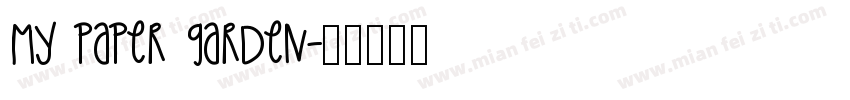 my paper garden字体转换